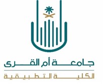 جامعة أم القرى